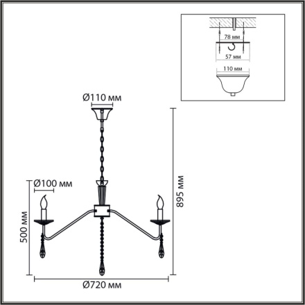Подвесная люстра Lumion Classi Suana 8319/8