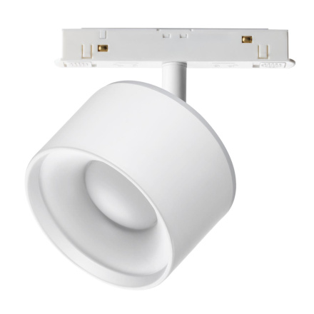 Трековый светильник Novotech Flum 358979
