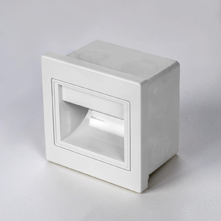 Подсветка для лестниц и ступеней Citilux Skally CLD005K0