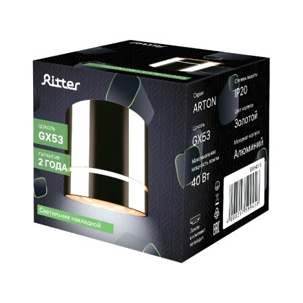 Накладной светильник Ritter Arton 59945 6