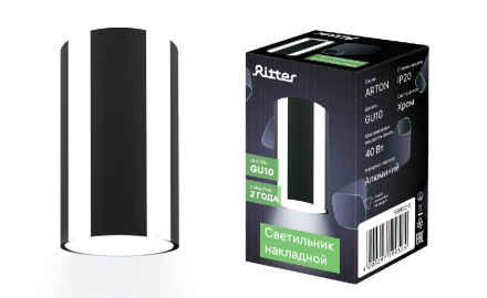 Накладной светильник Ritter Arton 59952 4