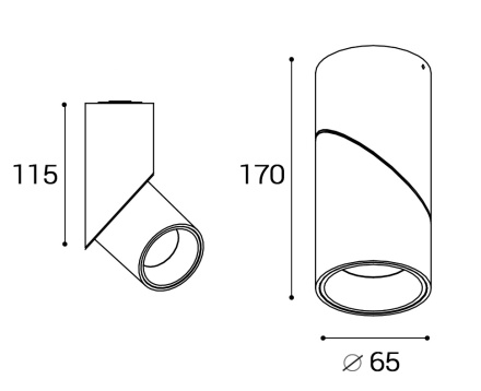 Спот Italline IT02-022 white 4000K
