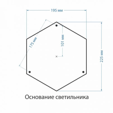 Уличный светильник Elektrostandard Andromeda F (GLYF-8024F) 4690389042683