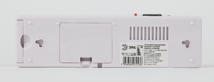 Аварийный светильник Эра DBA-104-0-20 Б0044397