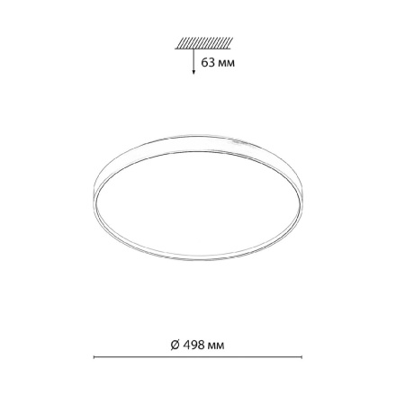 Настенно-потолочный светильник Sonex Tan Gaby 7783/EL