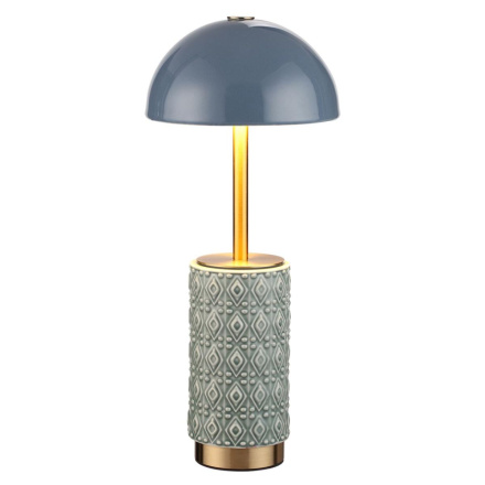 Настольная лампа беспроводная Odeon Light L-Vision Lulu 5452/5TLA