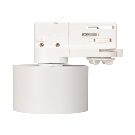 Корпус трекового светильника Arlight Plurio-Base-Track-4TR-R77 030273(1)