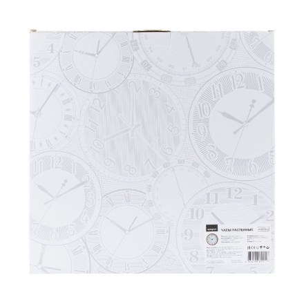 Часы настенные Apeyron PL2207-713-3