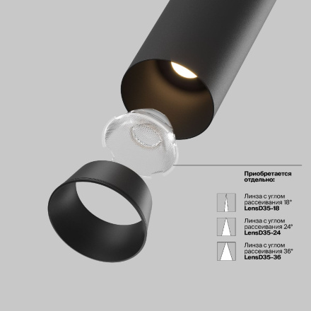 Встраиваемый спот Maytoni Focus Led C071CL-7W4K-B