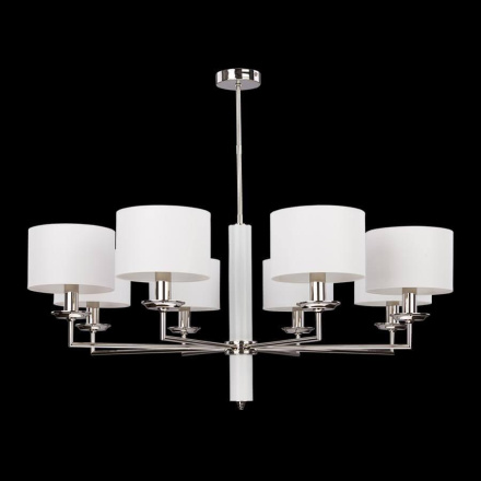 Потолочная люстра Kutek Mood Abano ABA-ZW-8 (P)