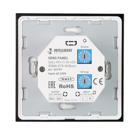 Сенсорная панель Arlight DALI-901-11-1G-4SC-RGBW-DT8-IN Black BUS/230V 037199