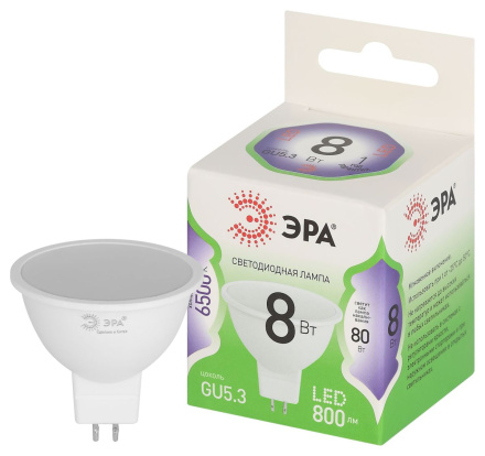 Светодиодная лампа Эра LED MR16-8W-865-GU5.3 GL Б0067086