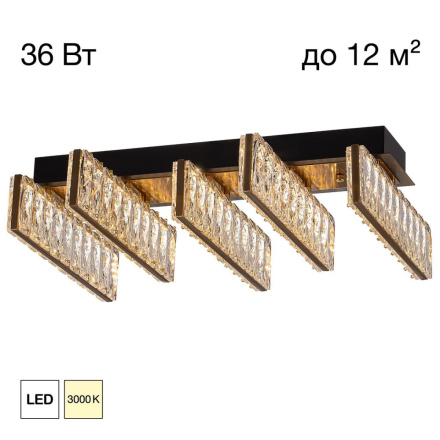 Потолочная люстра Citilux Palant CL325252