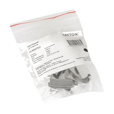 Комплект заглушек Maytoni Led strip для профиля ALM007S 10 шт ALM007MT