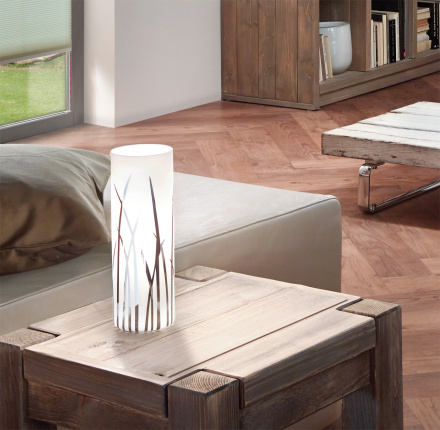 Настольная лампа Eglo Rivato 92743