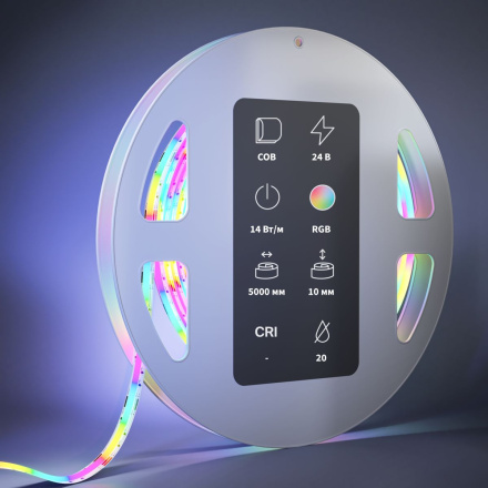 Светодиодная лента Maytoni Ultra 24В COB 14Вт/м RGB 5м IP20 201217