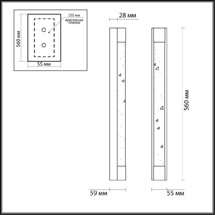 Настенный светильник Odeon Light Mirada 6693/12WL