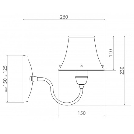 Бра Covali WL-38006
