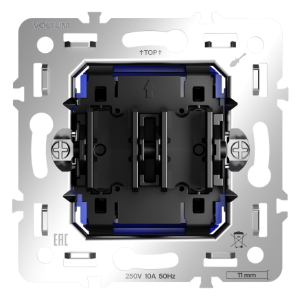 Механизм выключателя с самовозвратом двухклавишного 10А Voltum S70 VLS0206M