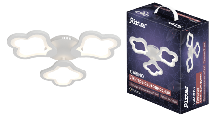 Потолочная люстра Ritter Carino 52049 2