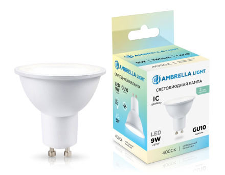 Светодиодная лампа Ambrella Light Bulbing GU10 9W 4000K 190904