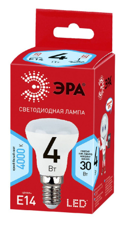 Лампа светодиодная Эра E14 4W 4000K ECO LED R39-4W-840-E14 Б0020632