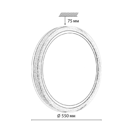 Настенно-потолочный светильник Sonex Maron Kristy 7781/EL