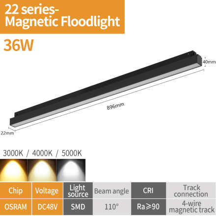 Трековый магнитный светильник iLedex Vision SMART 4822-001-L900-36W-110DG-BK