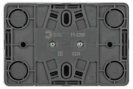 Розетка двойная с заземлением Эра 11-2205-03 Б0063046