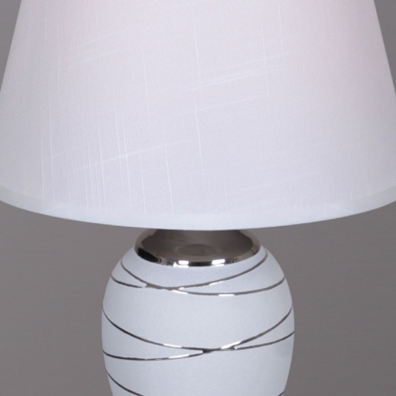 Настольная лампа Reluce 30335-0.7-01