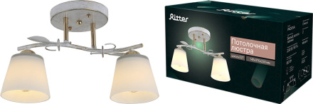 Потолочная люстра Ritter Padova 52510 3
