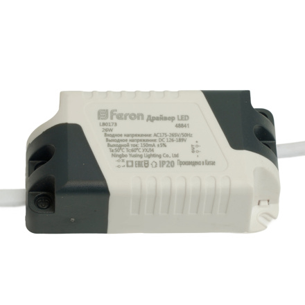 Трансформатор Feron LB0173 26Вт DC126-189В 0.26A IP20 48841