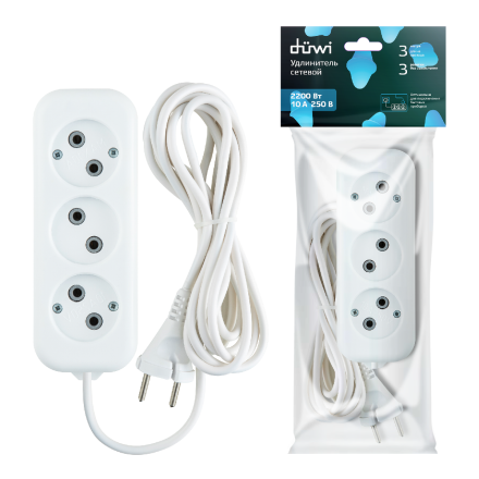 Удлинитель бытовой Duwi 32031 9