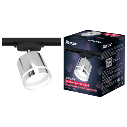 Трековый однофазный светильник Ritter Artline 59867 5