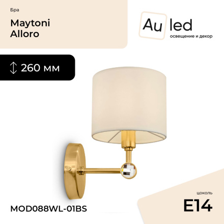Бра Maytoni Alloro MOD088WL-01BS