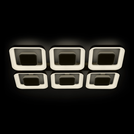 Потолочная люстра Ritter Domino 52011 5