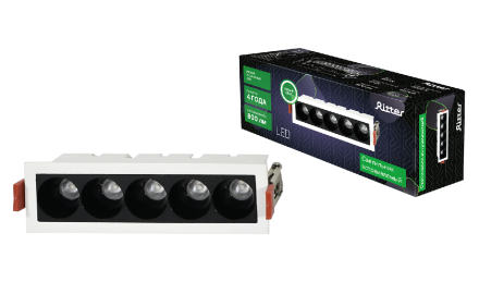 Встраиваемый светильник Ritter Artin 59996 8