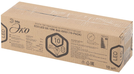 Лампа светодиодная Эра GX53 10W 4000K ECO LED GX-10W-840-GX53 (10-PACK) Б0036550