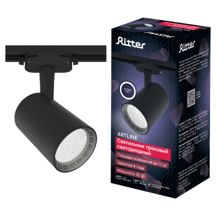 Трековый однофазный светильник Ritter Artline 59736 4