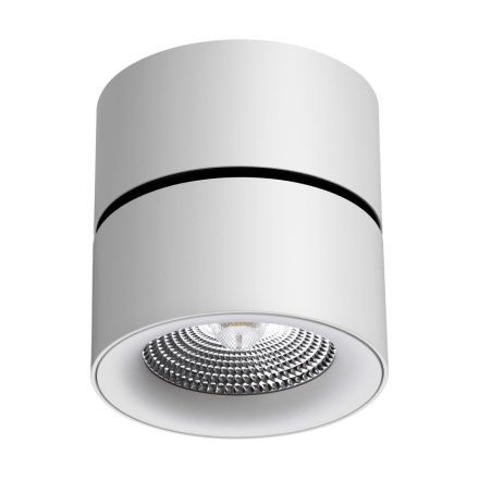 Спот Novotech Groda 358782