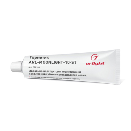 Герметик Arlight ARL-MOONLIGHT-10-ST 028100
