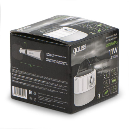 Фонарь кемпинговый Gauss GF005