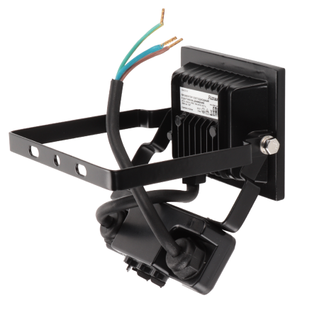 Прожектор Ritter Profi 53420 8