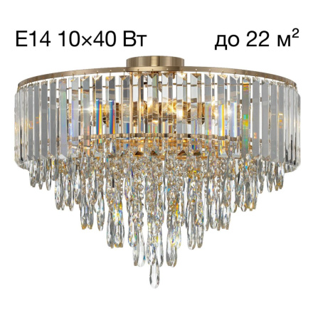 Потолочная люстра Citilux Leonna CL320192