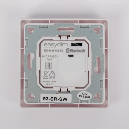 Настенная радиопанель SWG ES-B-W-K2-Z1 013295