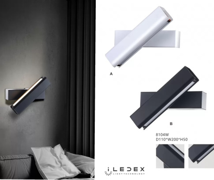 Настенный светильник iLedex Firefox 8104W-10W-3000K WH