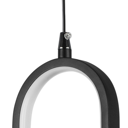 Подвесной светильник Lightstar Saturno 749017