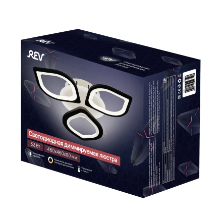 Потолочная люстра Ritter Teramo 52359 8