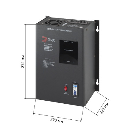 Стабилизатор напряжения настенный Эра СННТ-5000-Ц Б0020170