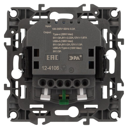 Розетка со шторками с USB type-A+C Эра 12-4108-15 Б0067767